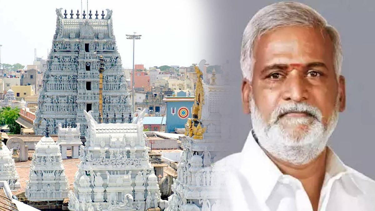 வைகுண்ட ஏகாதேசி : பார்த்தசாரதி கோயிலில் சிறப்பு கட்டணம் சிறப்பு சேவை ரத்து - அமைச்சர் சேகர் பாபு !