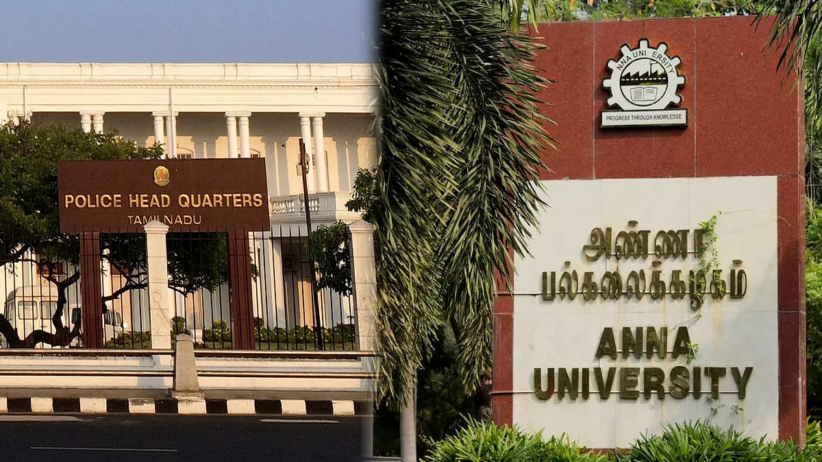 அண்ணா பல்கலைக்கழக விவகாரம் : சில ஊடகத்தின் தகவல்கள் தவறானவை - தமிழ்நாடு காவல்துறை விளக்கம்!
