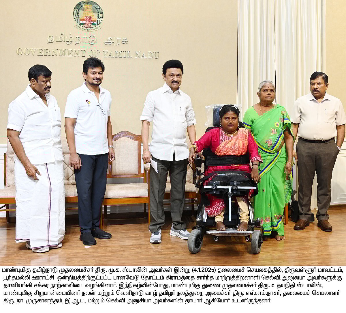 சிறுமி டானியா, மாற்றுத்திறனாளி அனுசுயா ஆகியோருக்கு புதிய வீடு.. சாவியை வழங்கி முதலமைச்சர் வாழ்த்து !