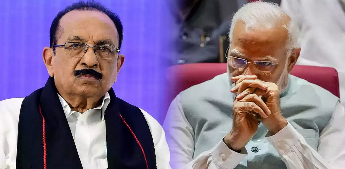 NPFAM திட்டம் : “விவசாயிகளை வஞ்சிக்கும் மோசமான திட்டம்” - ஒன்றிய அரசுக்கு வைகோ கண்டனம்!