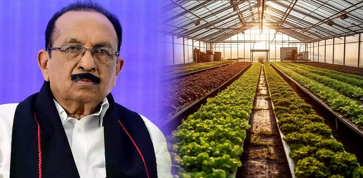 NPFAM திட்டம் : “விவசாயிகளை வஞ்சிக்கும் மோசமான திட்டம்” - ஒன்றிய அரசுக்கு வைகோ கண்டனம்!