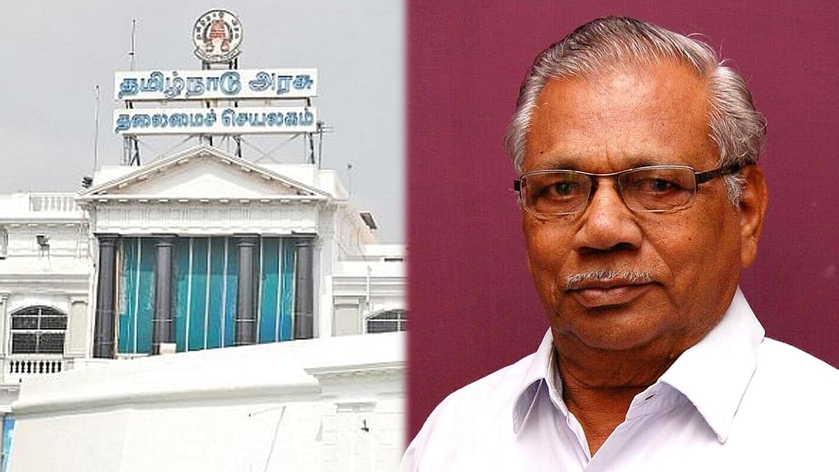 அய்யன் திருவள்ளுவர் - பேரறிஞர் அண்ணா - முத்தமிழறிஞர் கலைஞர் விருதுகள் : தமிழ்நாடு அரசு அறிவிப்பு!