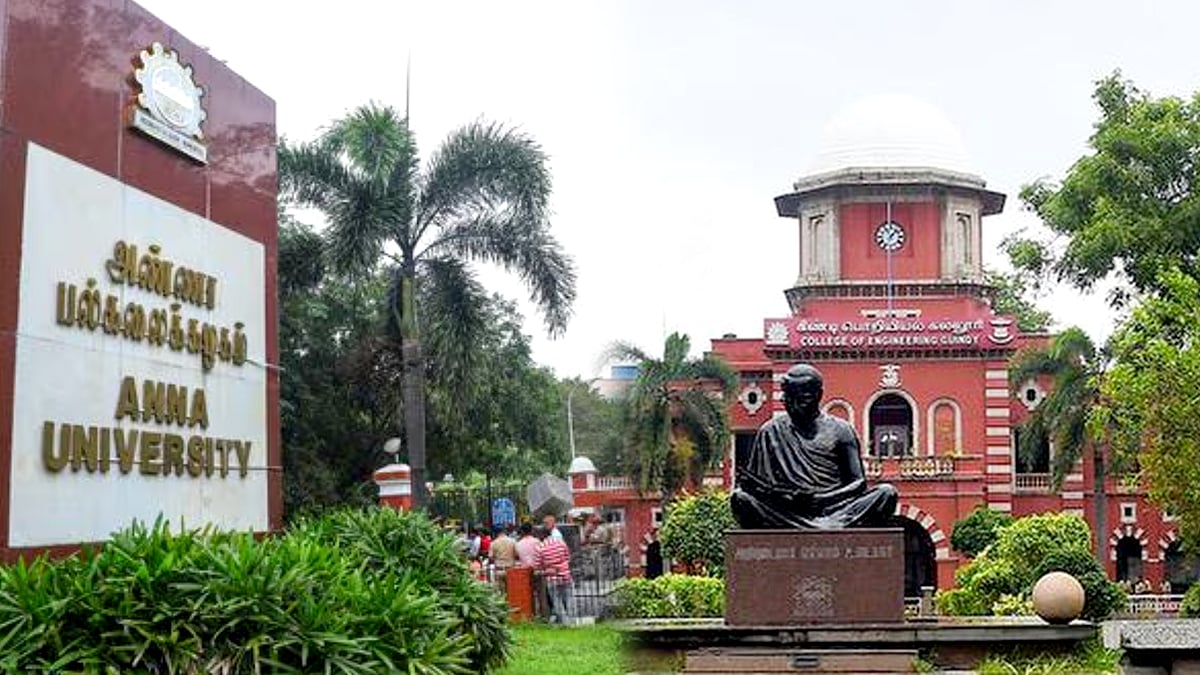 அண்ணா பல்கலை. விவகாரம் எதிரொலி : டீன்கள் மற்றும் துறை தலைவர்களுக்கு அதிரடி சுற்றறிக்கை !