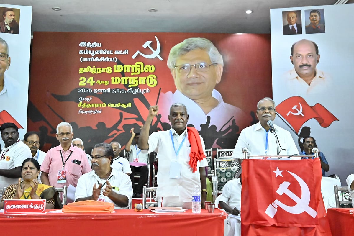 CPIM புதிய மாநில செயலாளர் சண்முகத்துக்கு முதலமைச்சர் வாழ்த்து : யார் இந்த சண்முகம்... முழு விவரம் உள்ளே !