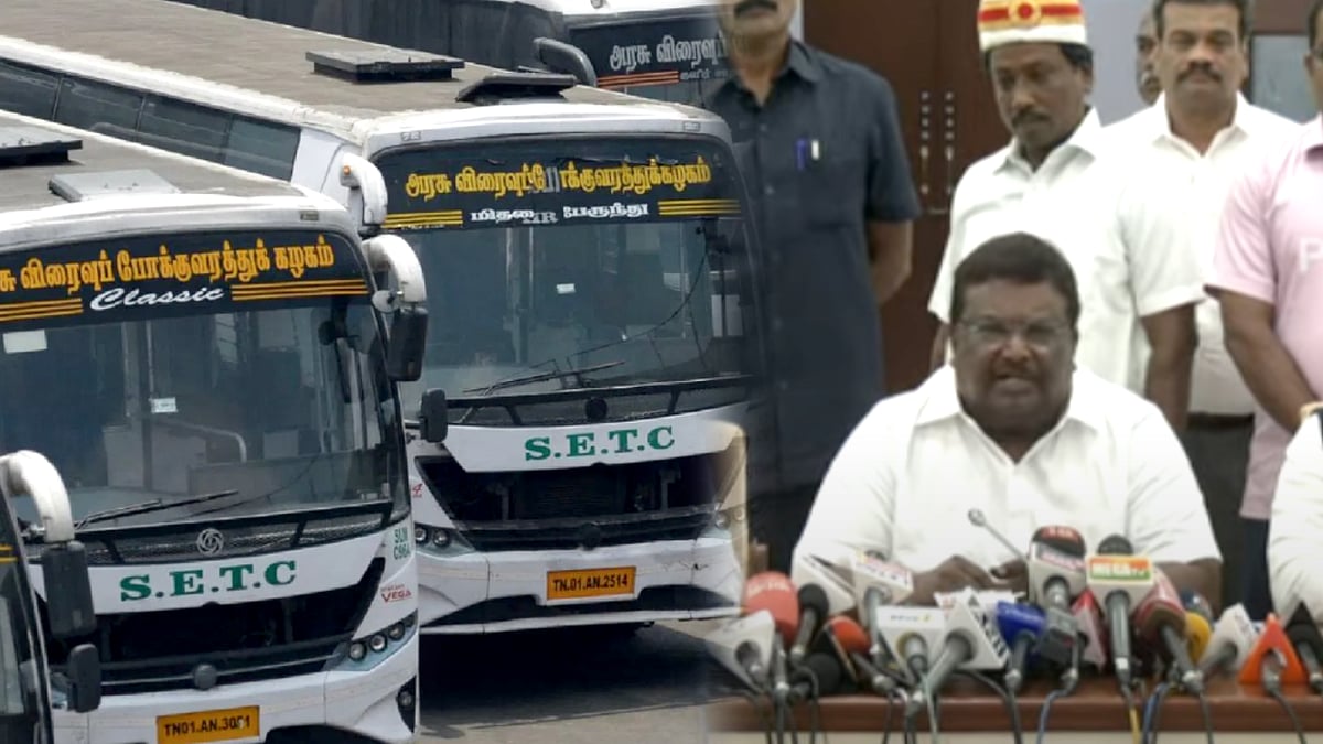 பொங்கல் சிறப்பு பேருந்துகள்... எங்கிருந்து இயக்கப்படும் ? - வழித்தட மாற்றம் என்ன? - முழு விவரம்!