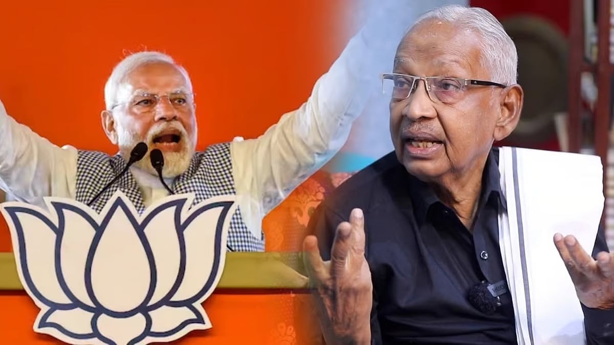 “மீண்டும் 4 பார்ப்பனர்களை நீதிபதிகளாக்க முயற்சிப்பதா?” - திராவிடர் கழகத் தலைவர் கி.வீரமணி கண்டனம்!