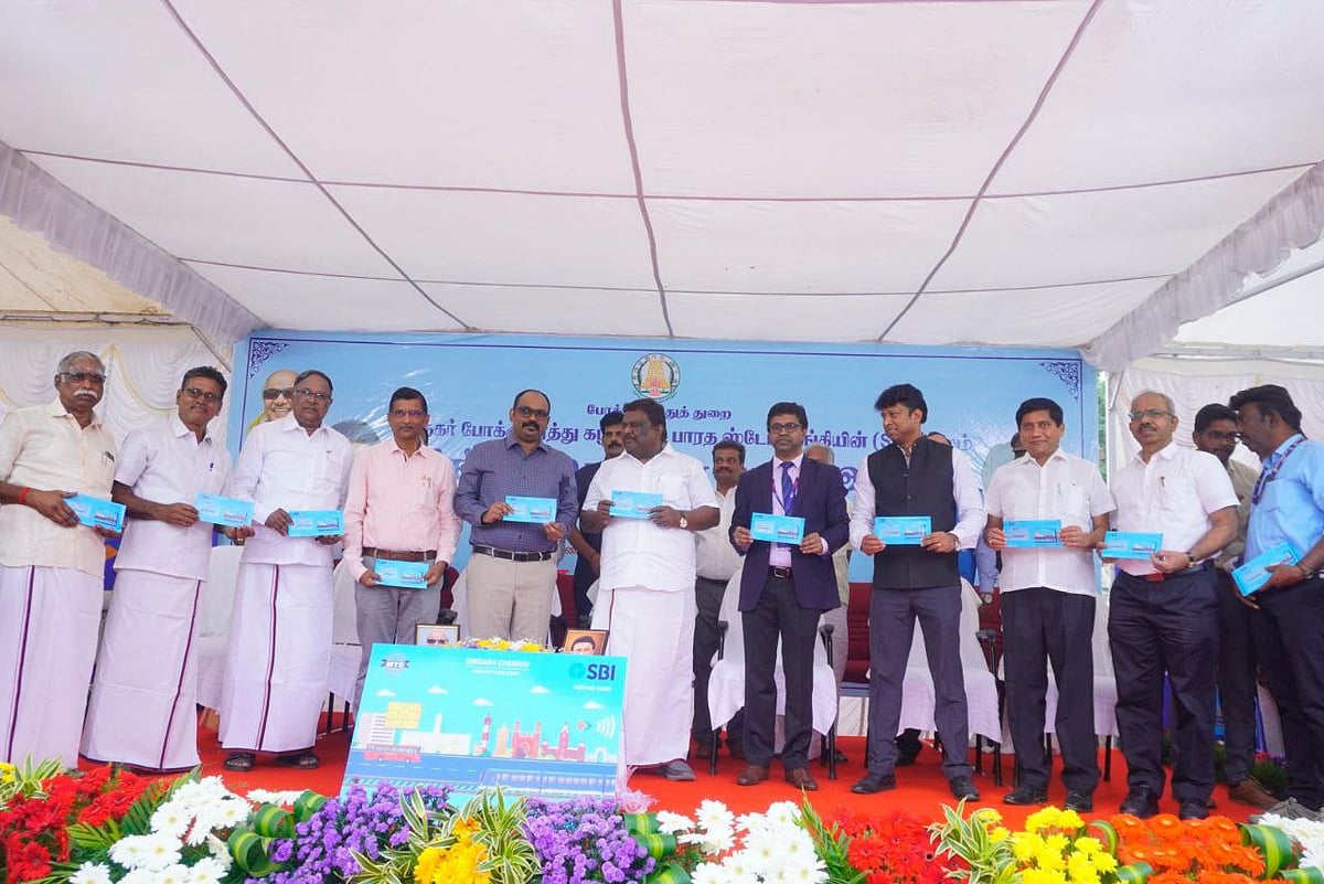 இனி சிங்கார சென்னை அட்டையை MTC பேருந்திலும் பயன்படுத்தலாம்- திட்டத்தை தொடங்கி வைத்தார் அமைச்சர் சிவசங்கர்