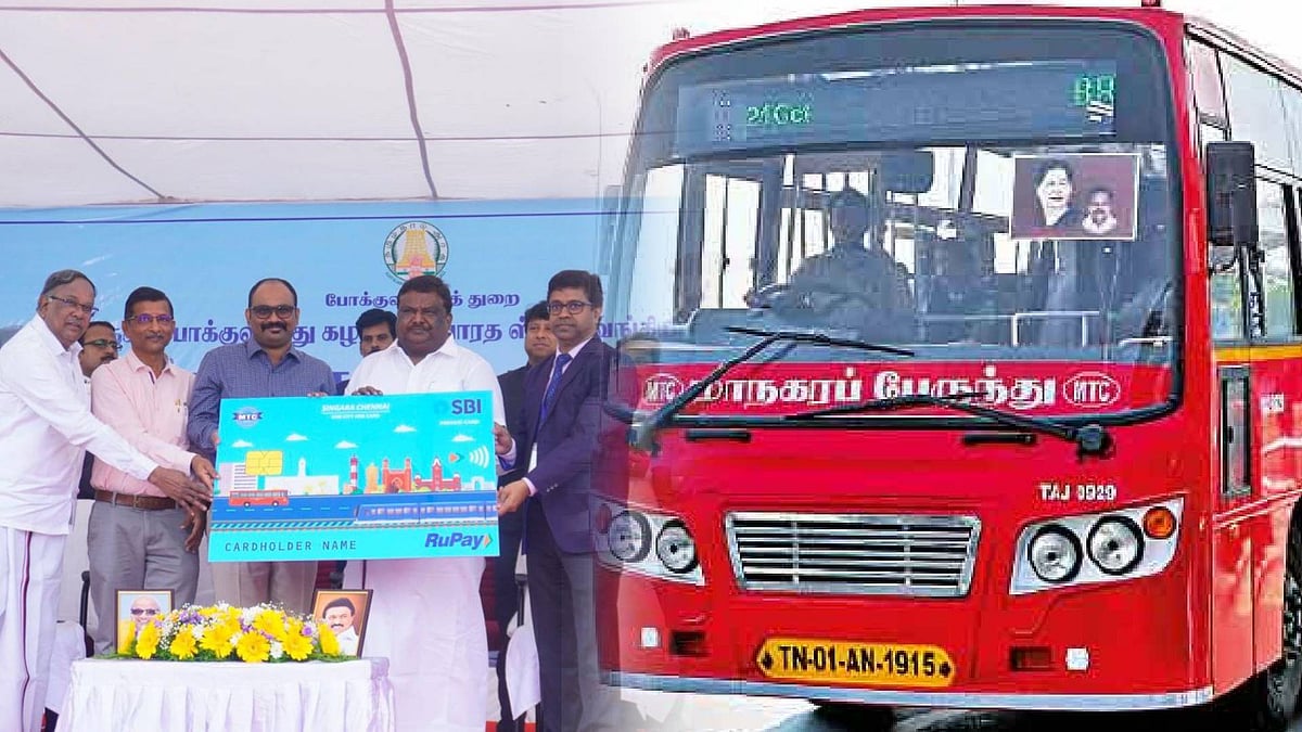 இனி சிங்கார சென்னை அட்டையை MTC பேருந்திலும் பயன்படுத்தலாம்- திட்டத்தை தொடங்கி வைத்தார் அமைச்சர் சிவசங்கர்