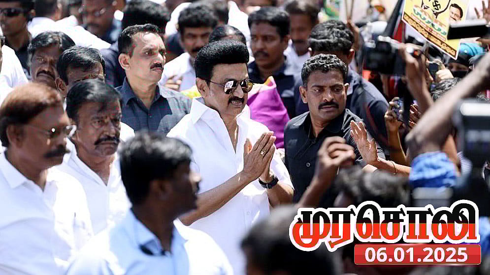 வறுமை ஒழிப்பில் தமிழ்நாடு முதலிடம் : முரசொலி தலையங்கம் பாராட்டு!