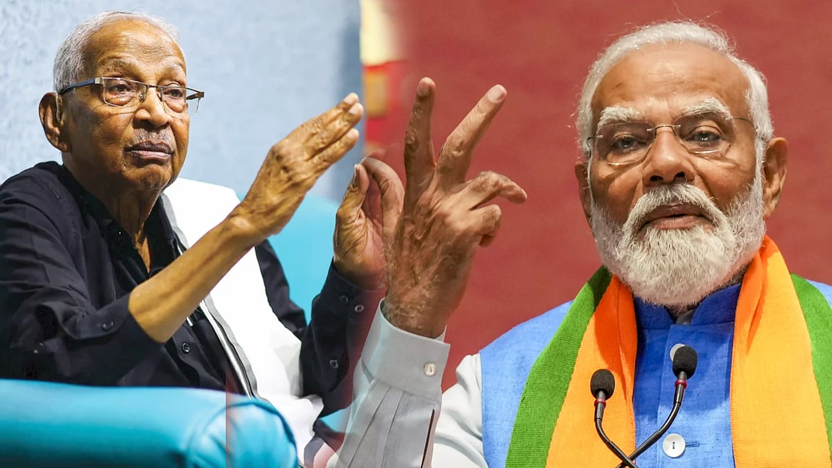 “மீண்டும் 4 பார்ப்பனர்களை நீதிபதிகளாக்க முயற்சிப்பதா?” - திராவிடர் கழகத் தலைவர் கி.வீரமணி கண்டனம்!