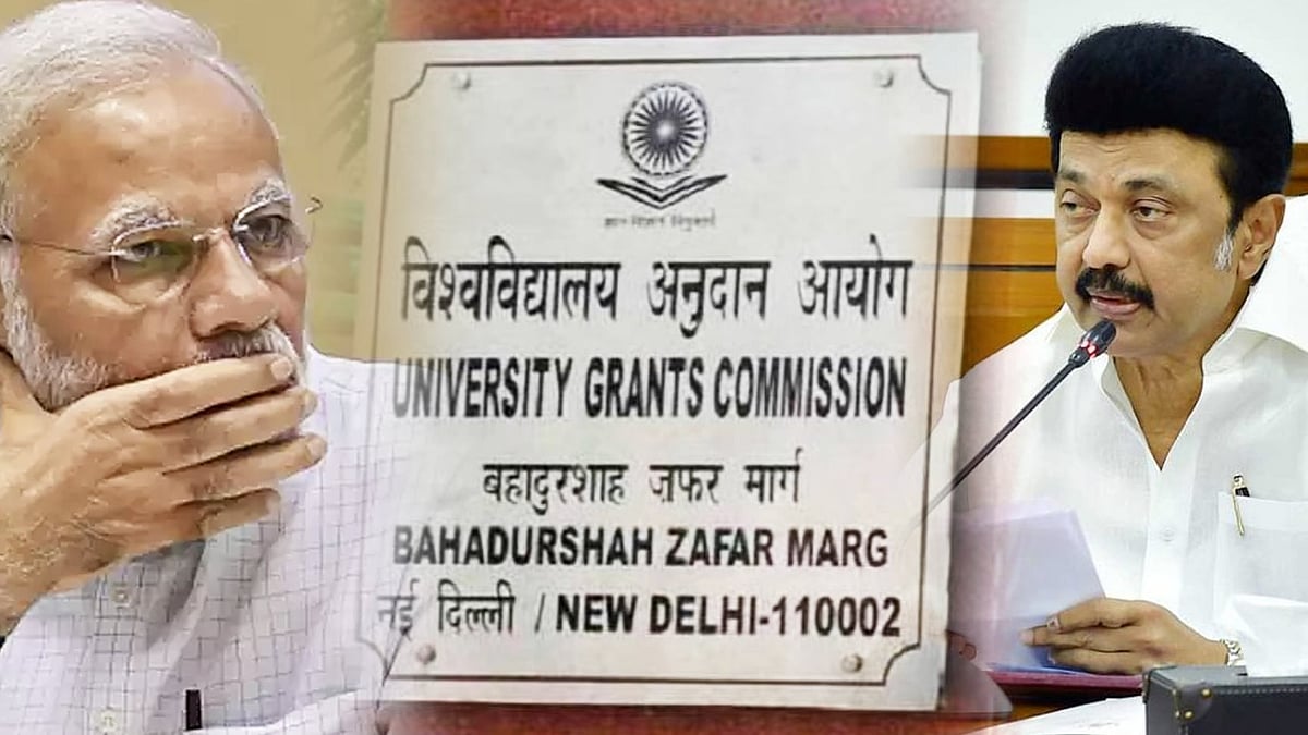 தன்னாட்சி உரிமையை பறிப்பதை வாய்மூடி பார்த்துகொண்டிருக்க மாட்டோம்- ஒன்றிய அரசுக்கு முதலமைச்சர் எச்சரிக்கை!