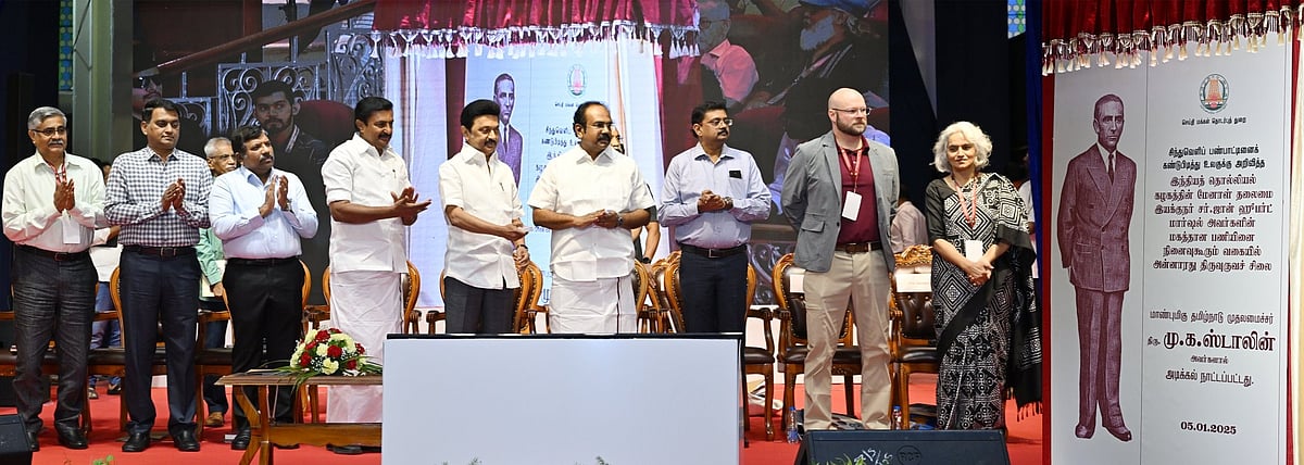 சிந்துவெளி புதிருக்கு விடை கண்டுபிடித்தால் ரூ.8.5 கோடி - முதலமைச்சரின் உலகப் பரிசு : முரசொலி தலையங்கம்!