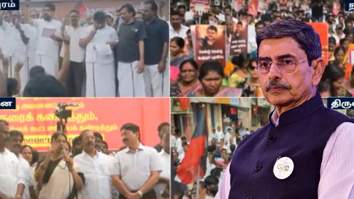 ஆளுநரின் முரண்பாடுகள் : தி.மு.க சார்பில் மாவட்ட தலைநகரங்களில் ஆர்ப்பாட்டம்!