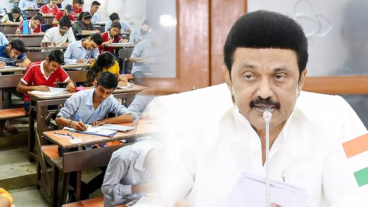 “UGC-NET தேர்வுகளை வேறொரு நாளுக்கு மாற்ற வேண்டும்” : ஒன்றிய அரசுக்கு, முதலமைச்சர் மு.க.ஸ்டாலின் கடிதம்!