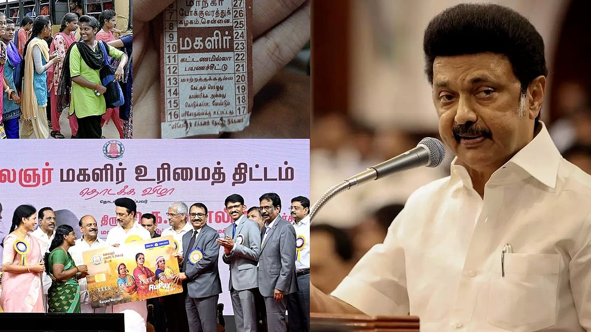“திராவிட மாடல் ஆட்சி மகளிருக்கான ஆட்சி!” : சட்டப்பேரவையில் முதலமைச்சர் மு.க.ஸ்டாலின் திட்டவட்டம்!
