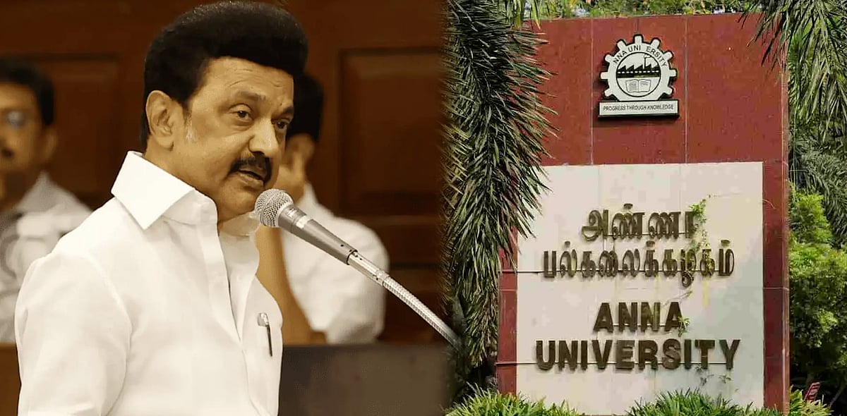 அண்ணா பல்கலை. விவகாரம் : " எதிர்க்கட்சிகள் மலிவான அரசியல் செய்கிறார்கள் " - முதலமைச்சர் விமர்சனம் !