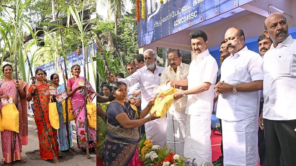 நாளை முதல் பொங்கல் பரிசு தொகுப்பு விநியோகம்! : முதலமைச்சர் மு.க.ஸ்டாலின் தொடங்கி வைக்கிறார்!