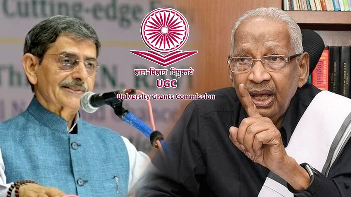 “UGC விதிமுறைகளை வரைவு மூலம் மாற்றியிருப்பது அரசமைப்புச் சட்டத்துக்கு விரோதமானது” - கி.வீரமணி கண்டனம்!