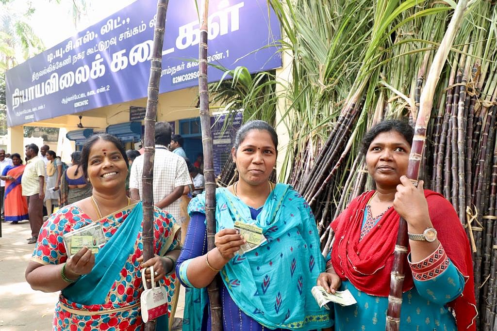 நாளை முதல் பொங்கல் பரிசு தொகுப்பு விநியோகம்! : முதலமைச்சர் மு.க.ஸ்டாலின் தொடங்கி வைக்கிறார்!