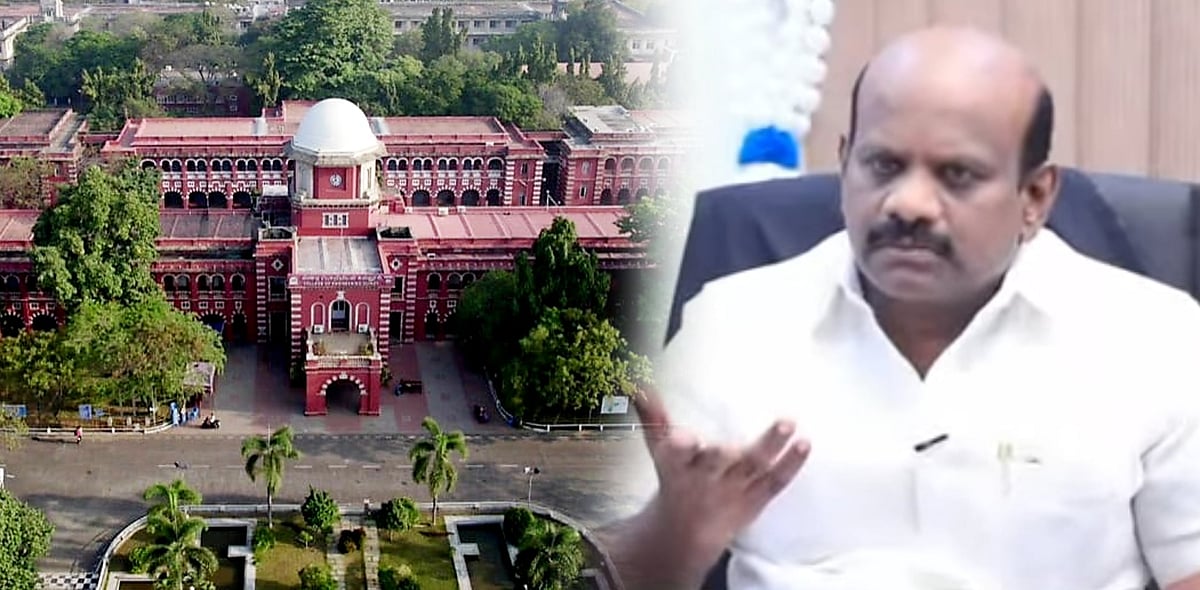 அண்ணா பல்கலை. விவகாரம் : ஆர்.எஸ்.பாரதி குறித்து அவதூறு - நடவடிக்கை எடுக்குமாறு திமுக சார்பில் புகார்!