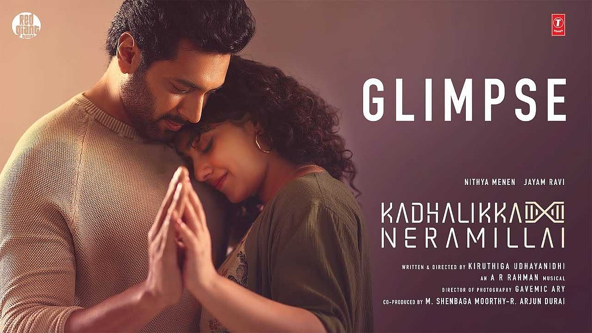 பொங்கலை முன்னிட்டு இந்த வாரம் வெளியாகும் அந்த 8 தமிழ் படங்கள் என்னென்ன? - பட்டியல் இதோ!