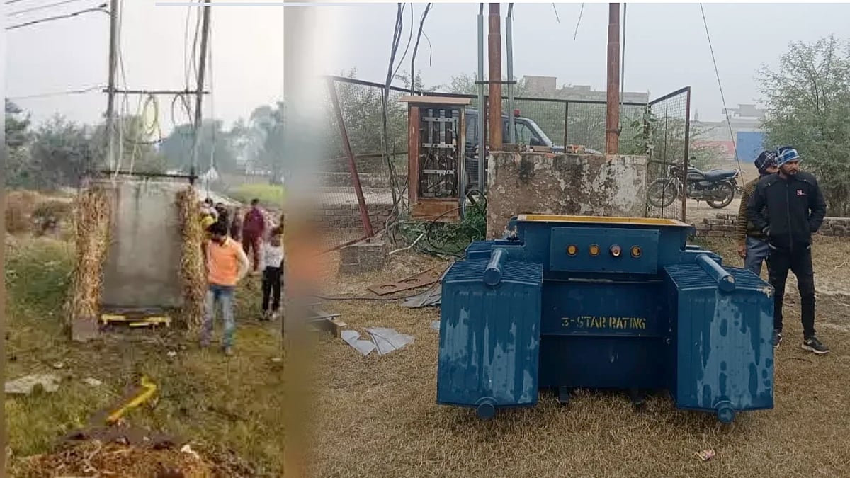 டிரான்ஸ்பார்மர்​ ​திருட்டால்​ இருளில்​ மூழ்கிய கிராமம்... பாஜக ஆளும் உ.பி-யில் அரங்கேறிய அவலம்!