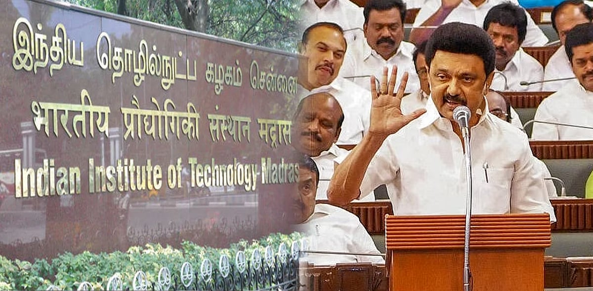 “மக்களின் பிரதிநிதிகளிடம் தான் கல்வி அதிகாரம் இருக்க வேண்டும்!” : முதலமைச்சர் மு.க.ஸ்டாலின் உரை!