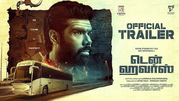 பொங்கலை முன்னிட்டு இந்த வாரம் வெளியாகும் அந்த 8 தமிழ் படங்கள் என்னென்ன? - பட்டியல் இதோ!