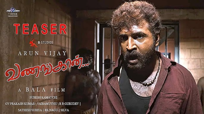 பொங்கலை முன்னிட்டு இந்த வாரம் வெளியாகும் அந்த 8 தமிழ் படங்கள் என்னென்ன? - பட்டியல் இதோ!