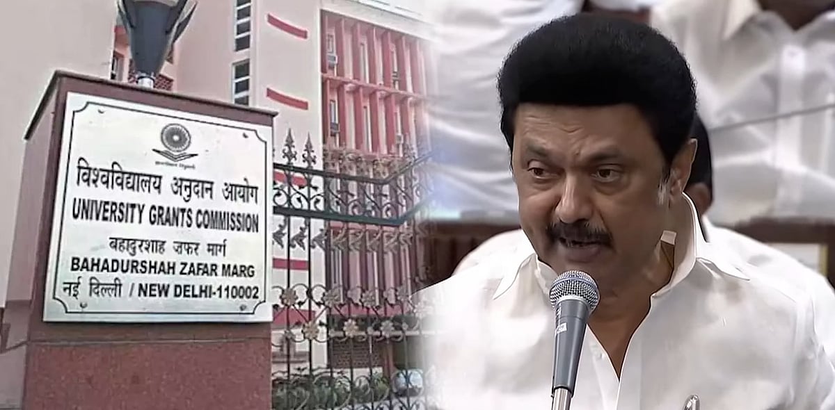 பள்ளிக் கல்வியைச் சிதைக்க NEP - 
கல்லூரிக் கல்வியைச் சிதைக்க UGC வரைவு விதிமுறை! : முரசொலி தலையங்கம்!