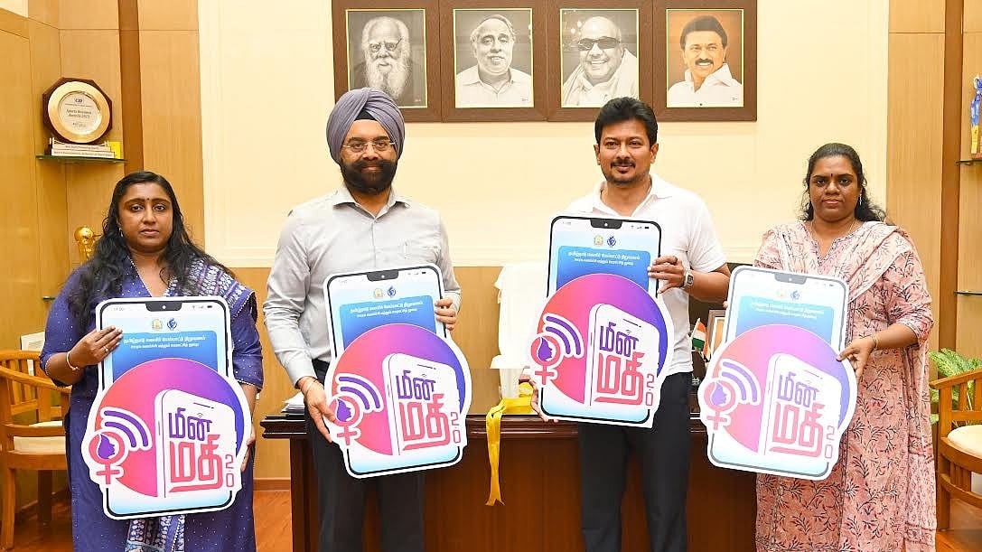 “மின்மதி 2.0” கைபேசி செயலியை தொடங்கி வைத்தார் துணை முதலமைச்சர் உதயநிதி : 5 முக்கிய பயன்கள் என்ன? 