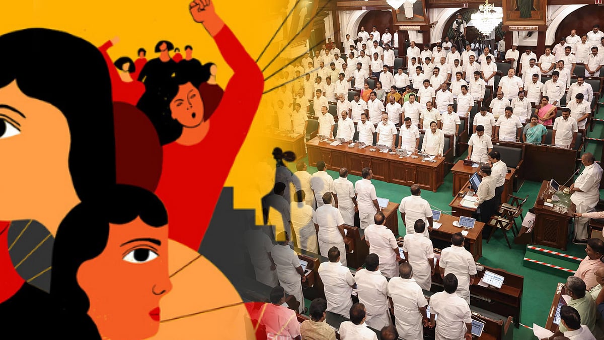 பெண்களுக்கு எதிரான குற்றங்கள் : தண்டனைகளை அதிகரிக்கும் மசோதா சட்டமன்றத்தில் தாக்கல் : விவரம் உள்ளே !