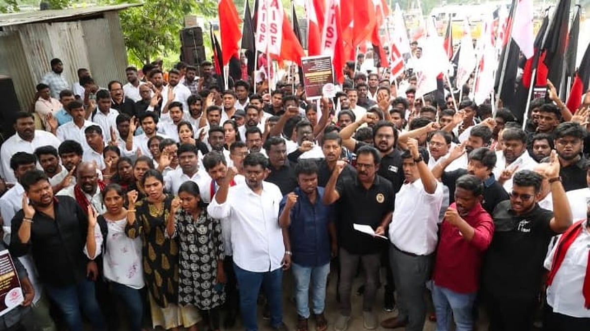 ”UGC-யின் புதிய விதிமுறைகளை திரும்பப் பெறும் வரை போராட்டம் தொடரும்” : திமுக மாணவர் அணி  எச்சரிக்கை!