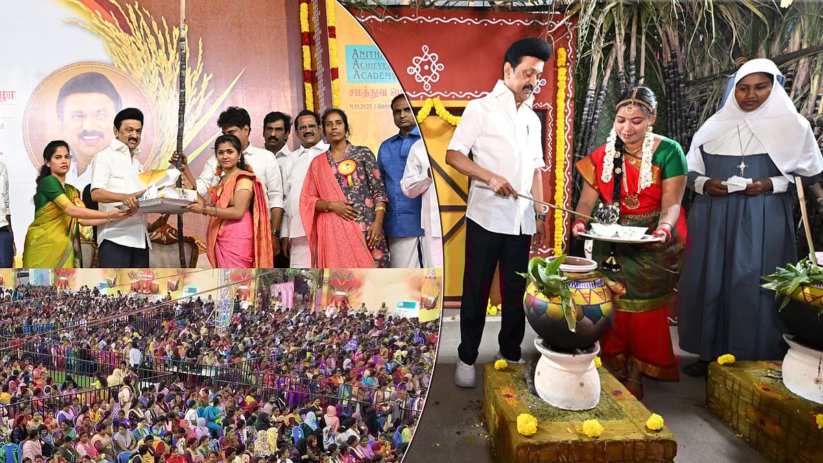 “இல்லத்தில் மகிழ்ச்சிப் பொங்கல்.. மாநிலத்தில் வளர்ச்சிப் பொங்கல்..” - முதலமைச்சர் பொங்கல் வாழ்த்து!