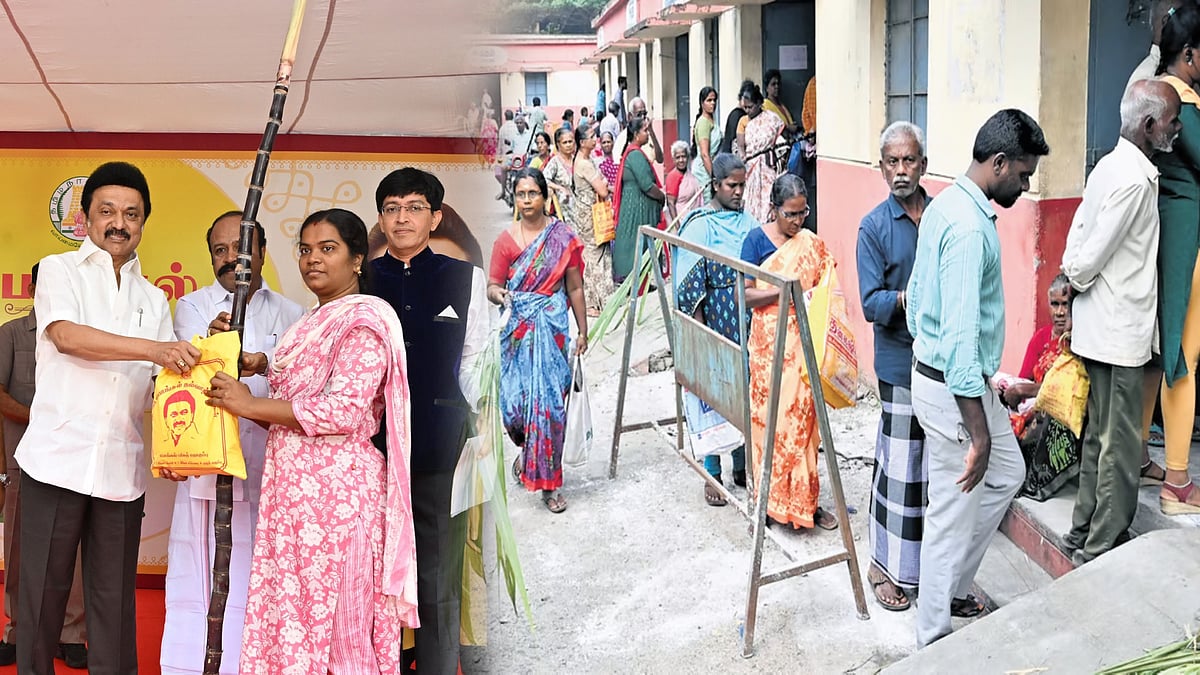 1.47 கோடி அரிசி அட்டைதாரர்களுக்கு பொங்கல் பரிசுத்தொகுப்பு - 67% விநியோகம் - அமைச்சர் பெரியகருப்பன் தகவல்!