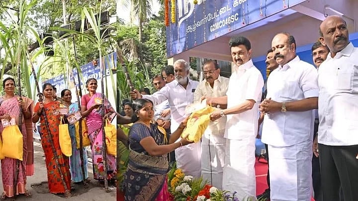 1.47 கோடி அரிசி அட்டைதாரர்களுக்கு பொங்கல் பரிசுத்தொகுப்பு - 67% விநியோகம் - அமைச்சர் பெரியகருப்பன் தகவல்!