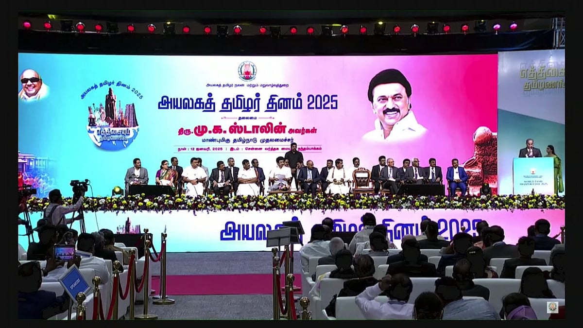“நீங்கள் எங்கிருந்தாலும் உங்கள் அடையாளத்தை விட்டுவிடாதீர்கள்” - அயலகத் தமிழர்களுக்கு முதல்வர் வேண்டுகோள்!