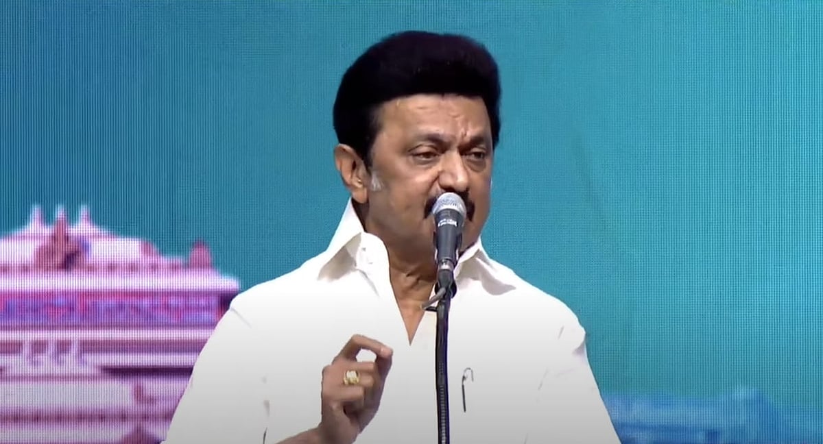 “நீங்கள் எங்கிருந்தாலும் உங்கள் அடையாளத்தை விட்டுவிடாதீர்கள்” - அயலகத் தமிழர்களுக்கு முதல்வர் வேண்டுகோள்!