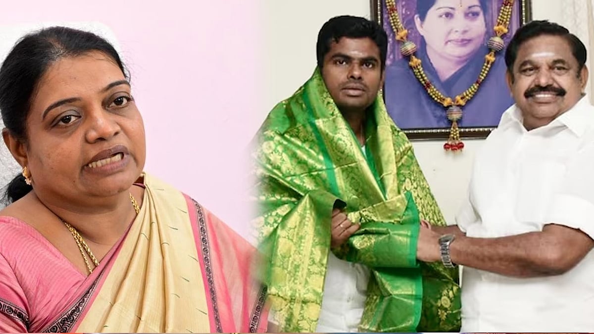 பாலியல் வழக்கில் அதிமுக, பாஜக நிர்வாகிகள் கைது : 