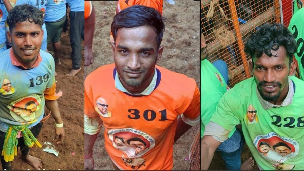 அவனியாபுரம் ஜல்லிக்கட்டு : திருப்பரங்குன்றம் கார்த்தி முதலிடம்... முழு விவரம் உள்ளே ! 