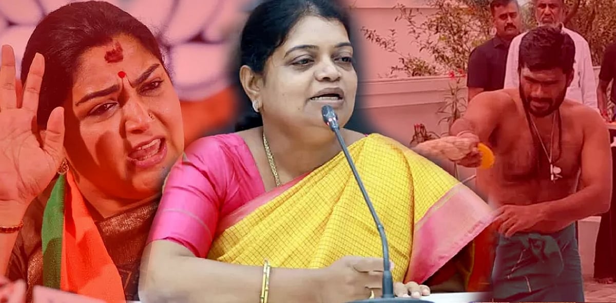 பாலியல் வழக்கில் அதிமுக, பாஜக நிர்வாகிகள் கைது : "நாடகம் வெட்டவெளிச்சமானது" - அமைச்சர் கீதா ஜீவன் !