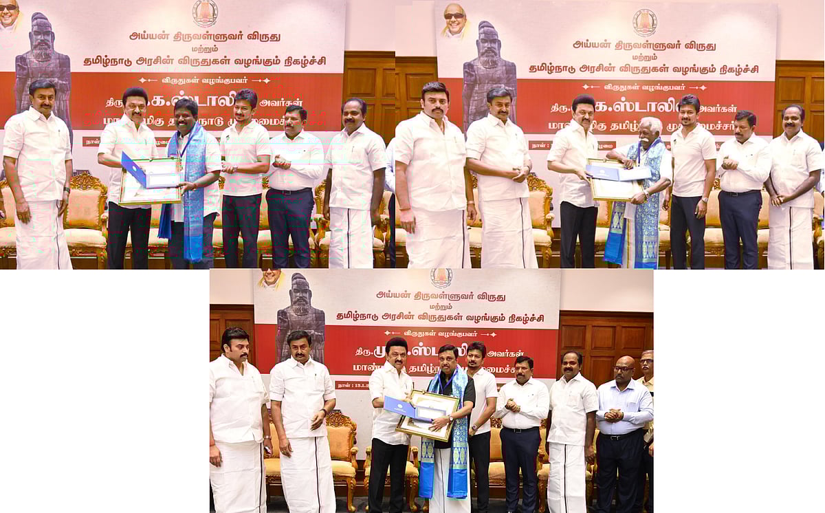 தமிழ் மொழிக்கும், தமிழ் சமுதாய உயர்வுக்கும் உழைத்தவர்களுக்கு விருது - விருதுகளை பெற்ற 10 பேர் யார் யார்?