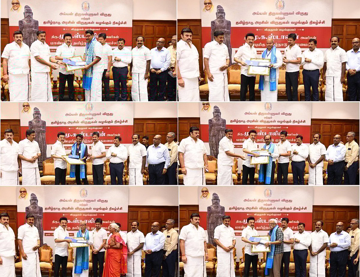 தமிழ் மொழிக்கும், தமிழ் சமுதாய உயர்வுக்கும் உழைத்தவர்களுக்கு விருது - விருதுகளை பெற்ற 10 பேர் யார் யார்?