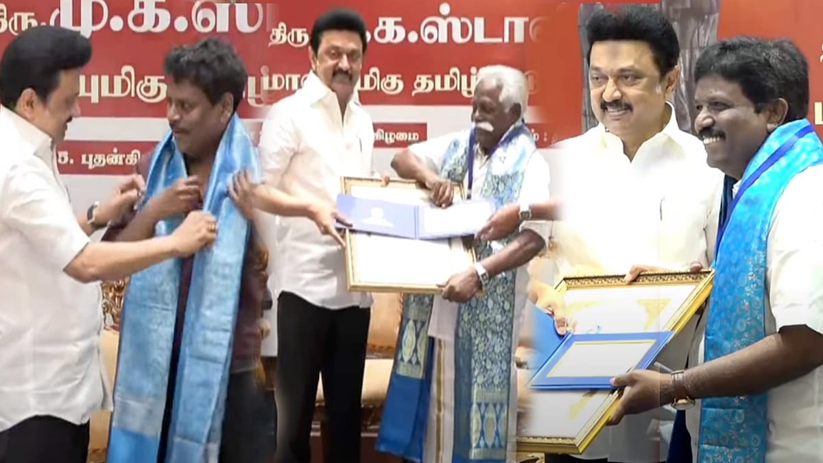 தமிழ்நாடு அரசின் 10 விருதுகள்... விருதாளர்களுக்கு வழங்கி கௌரவித்தார் முதலமைச்சர் மு.க.ஸ்டாலின்!