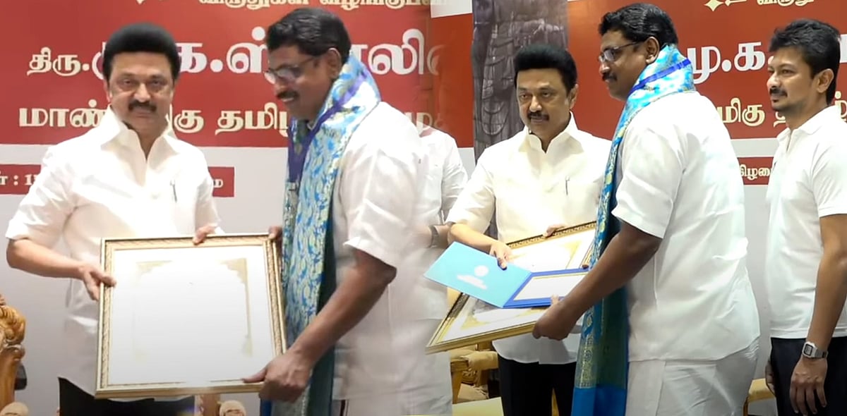 தமிழ்நாடு அரசின் 10 விருதுகள்... விருதாளர்களுக்கு வழங்கி கௌரவித்தார் முதலமைச்சர் மு.க.ஸ்டாலின்!