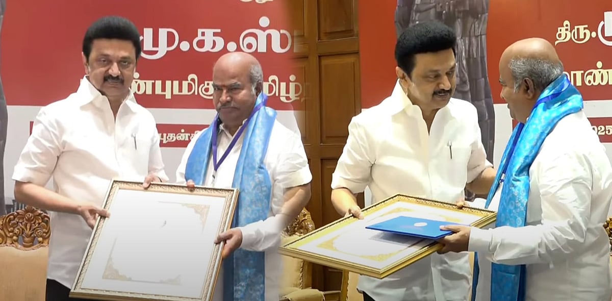 தமிழ்நாடு அரசின் 10 விருதுகள்... விருதாளர்களுக்கு வழங்கி கௌரவித்தார் முதலமைச்சர் மு.க.ஸ்டாலின்!
