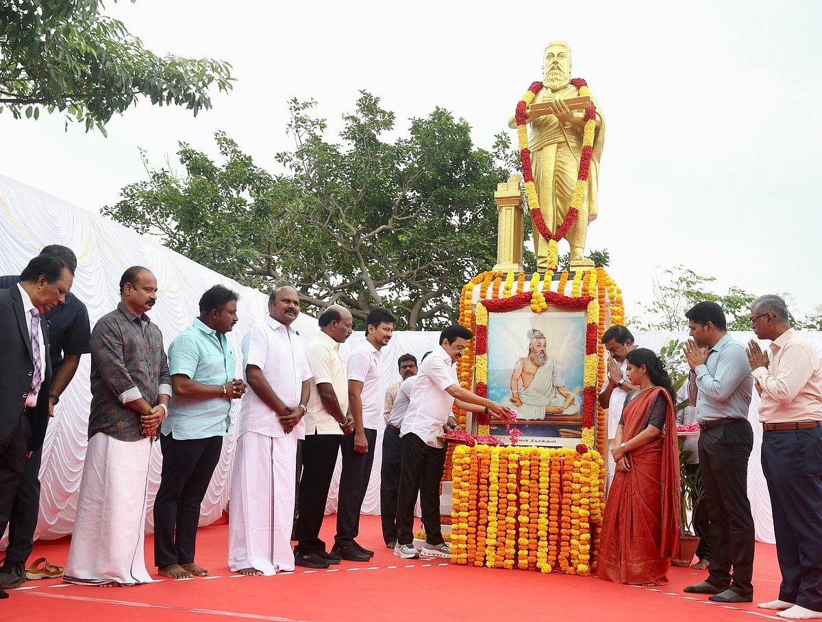 தமிழ்நாடு அரசின் 10 விருதுகள்... விருதாளர்களுக்கு வழங்கி கௌரவித்தார் முதலமைச்சர் மு.க.ஸ்டாலின்!