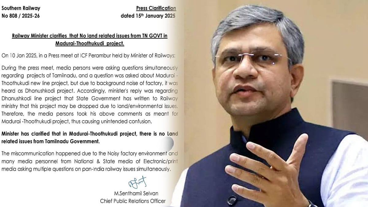 வெளிச்சத்துக்கு வந்த அண்ணாமலை, எடப்பாடி பரப்பிய அவதூறு... பொய்யை அம்பலப்படுத்திய ஒன்றிய அமைச்சர் !