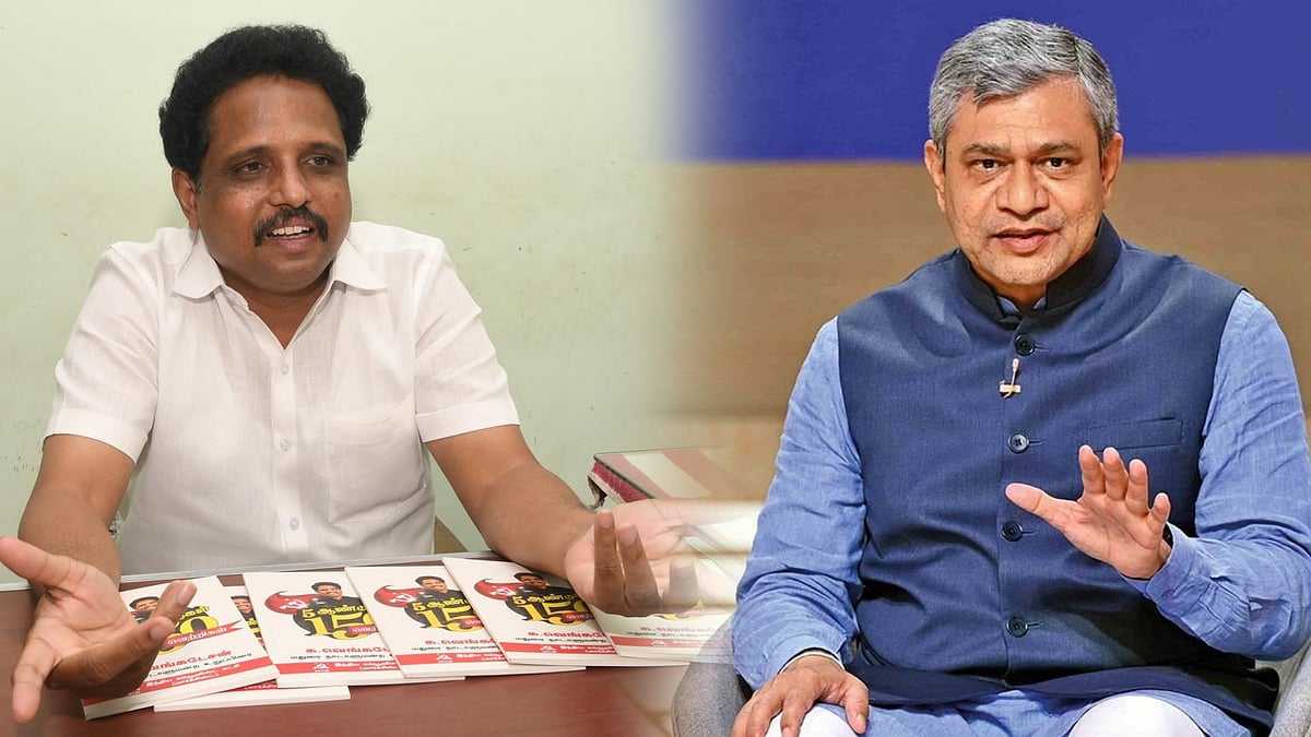 ஒன்றிய அமைச்சர் வேண்டுமென்றே தமிழ்நாடு அரசின் மீது பழிபோடுகிறார் - சு.வெங்கடேசன் MP விமர்சனம் ! 