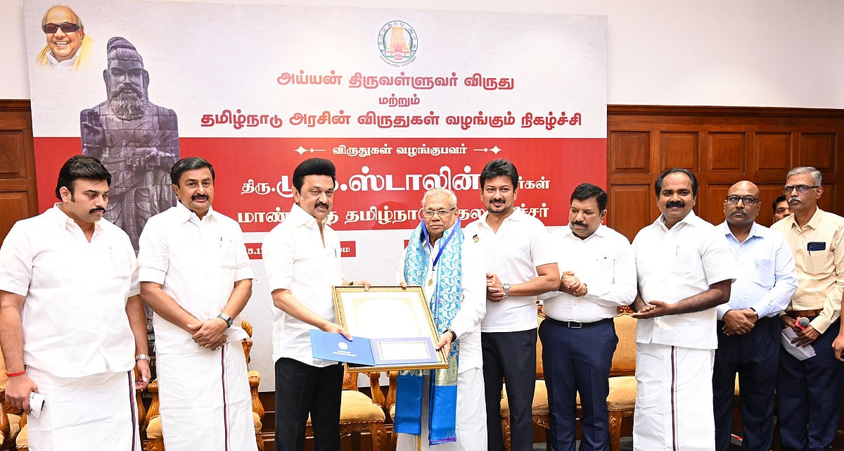 தமிழ் மொழிக்கும், தமிழ் சமுதாய உயர்வுக்கும் உழைத்தவர்களுக்கு விருது - விருதுகளை பெற்ற 10 பேர் யார் யார்?
